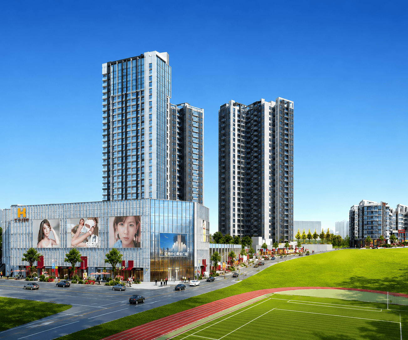 ADS & NSD Project